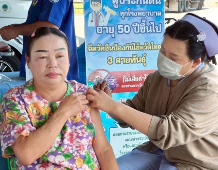 LINE_ALBUM_10469 สหกรณ์หนองโพ_260411_71