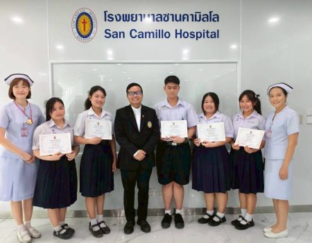 LINE_ALBUM_เด็กฝึกงาน 16-20 มีค.69_260321_12